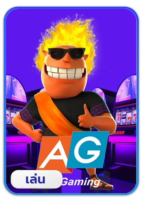 imgi_53_Lotto_Game_13