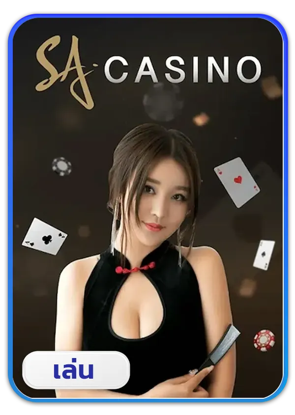 imgi_53_Lotto_Game_15