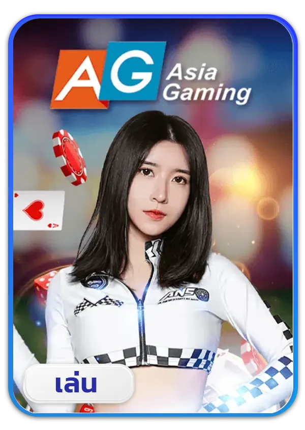 imgi_53_Lotto_Game_17